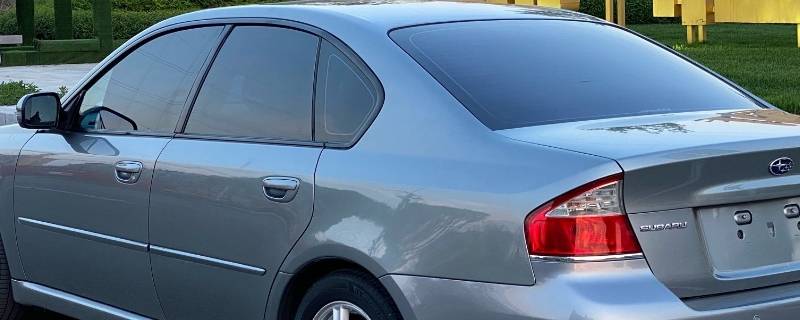 07款斯巴鲁力狮中控怎么拆