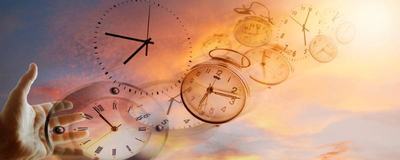 早上八点零七六小时前是几点