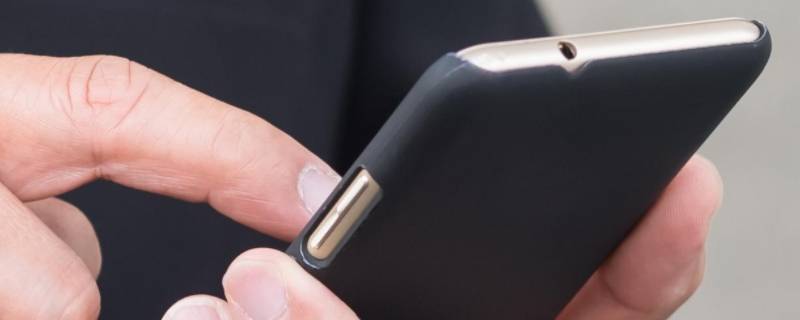 手机无障碍模式是什么意思