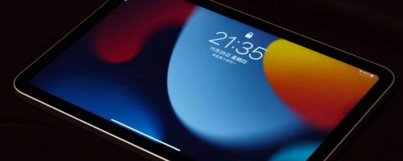 mini6没有耳机插孔怎么办