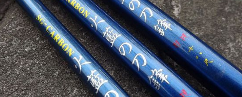 威海出厂的火蓝刀锋鱼竿是正品吗